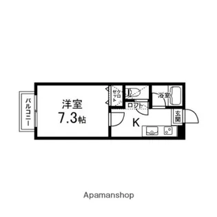 フォーリーアーバン【205号室】の間取り