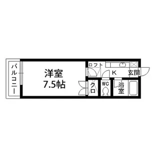 シティコート弐番館【102号室】の間取り