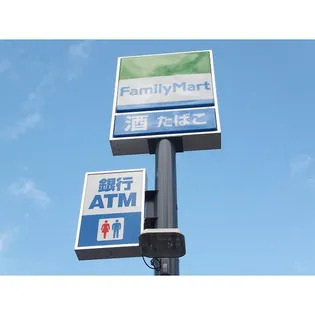 サンコーポ庄子【1階】の周辺