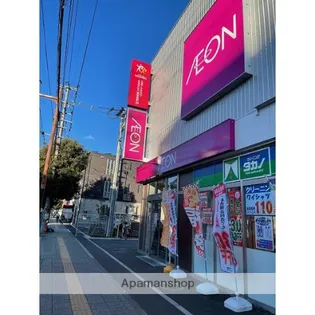 エトワール宮町【201号室】の周辺