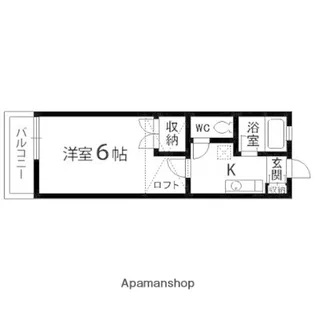 グランドハイツ永和台【103号室】の間取り