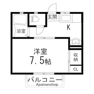 ハイツシュガー【102号室】の間取り