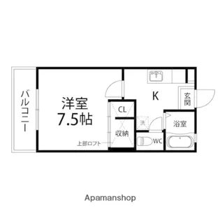 ステラⅡ【205号室】の間取り