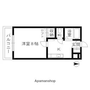 アラモード八乙女Ⅱ【2階】の間取り