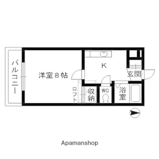 アラモード八乙女Ⅱ【202号室】の間取り