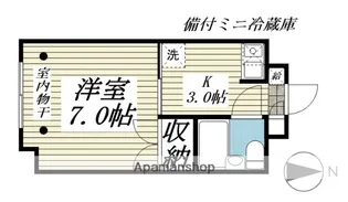 ラ・サーミ市名坂【201号室】の間取り