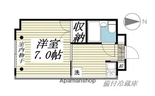 ラ・サーミ市名坂【3階】の間取り