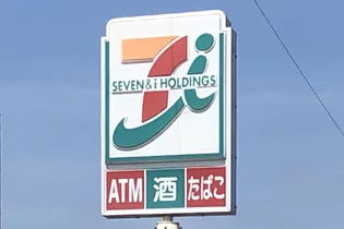 レオパレスデキシントン街767【101号室】の周辺