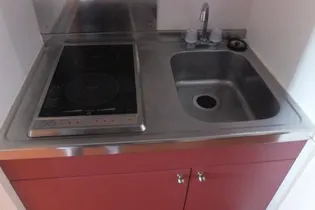 レオパレスデキシントン街767【2階】のキッチン