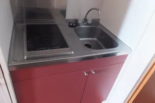 レオパレスデキシントン街767【104号室】のキッチン