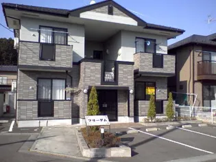 フリーダムの画像