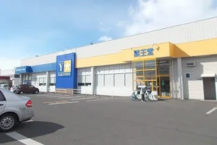 セイバリー B【1階】の周辺