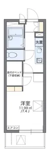 レオパレスりんぶんⅡ【211号室】の間取り