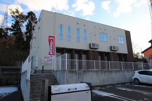 メゾン ド リフレンの画像