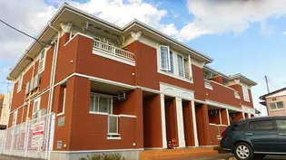 フラングラースの画像