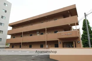 リバーヒルズの画像