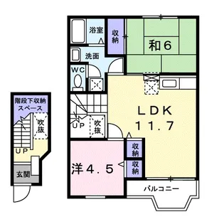 パレスK’S【2階】の間取り