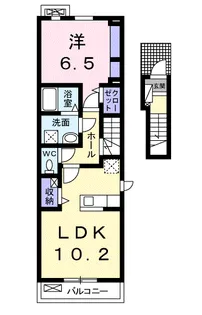 ルクス【2階】の間取り