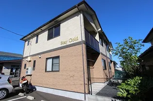 STAY GOLDの画像