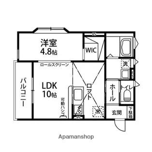 ラポールヒルズⅡ【202号室】の間取り