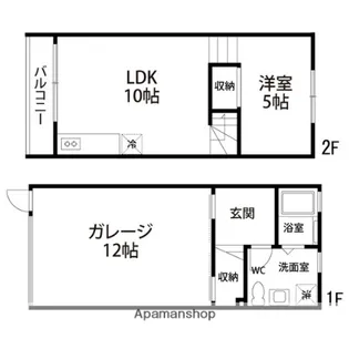 ARK BASE HILLS 【07号室】の間取り