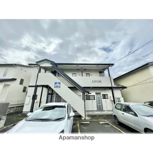 エスポワールの画像