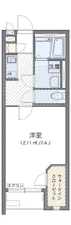 ミランダラ アルコバレーノ【209号室】の間取り