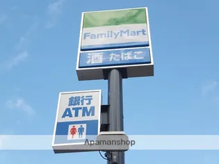 アーバンソレイユ八乙女【2階】の周辺