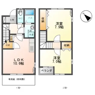 アルモニ吉成【2階】の間取り