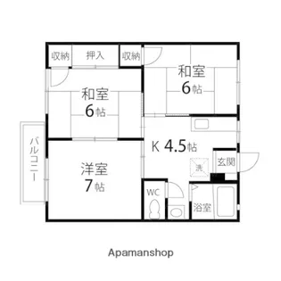 フレグランス南中山H【202号室】の間取り