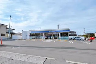 プリムローズ【1階】の周辺