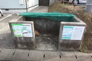 サンコーポ庄子【1階】の周辺