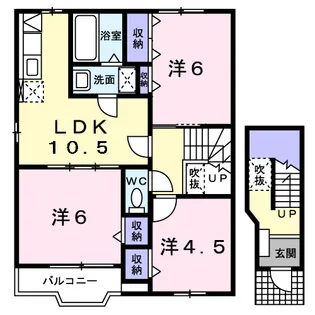 サンパティーク A棟【2階】の間取り