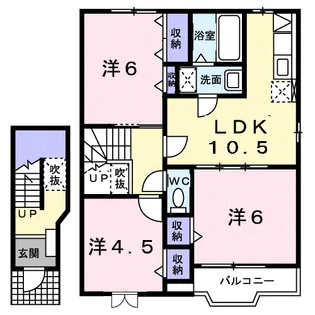 サンパティーク A棟【2階】の間取り