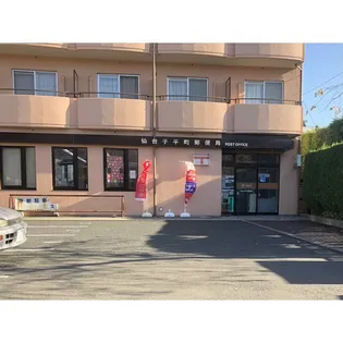 柏木エステート【301号室】の周辺