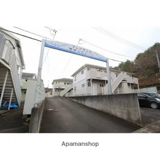 フレグランス南中山Bの画像