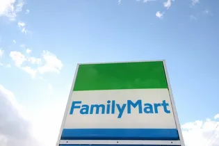 パークアクシス仙台西公園【3階】の周辺