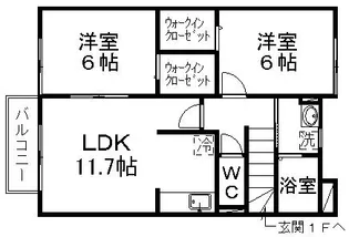 ラフィネ南光台【2階】の間取り