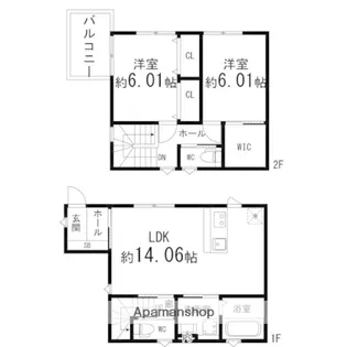 ペアレシア米ケ袋【101号室】の間取り