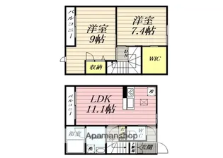 エクラシエ南光台【1階】の間取り