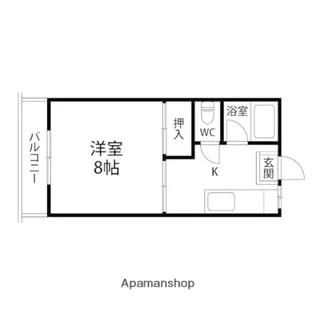 グランドハイツ向陽台【105号室】の間取り