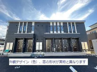 チャーミー神明町の画像