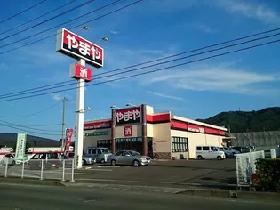 ドミール【2階】の周辺