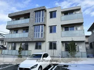 グランドールサカエの画像