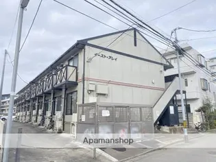 イースト アレイの画像