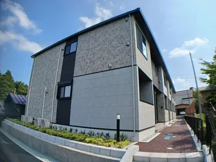 富谷アパートの画像