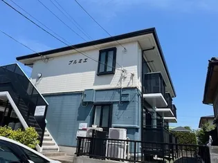 プルミエの画像