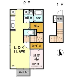 エクセルシオール吉岡南 A【205号室】の間取り