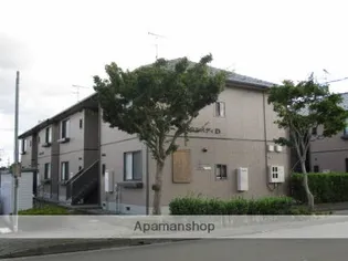 ハウス パディDの画像