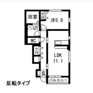 メゾン・ド・ハシヌマC【1階】の間取り